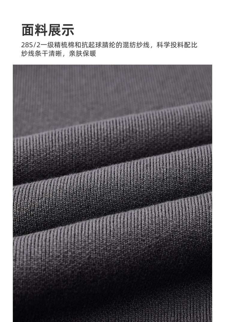 墨麦客男装立领针织夹克男2024秋冬款简约纯色男士毛衣外套20759详情7