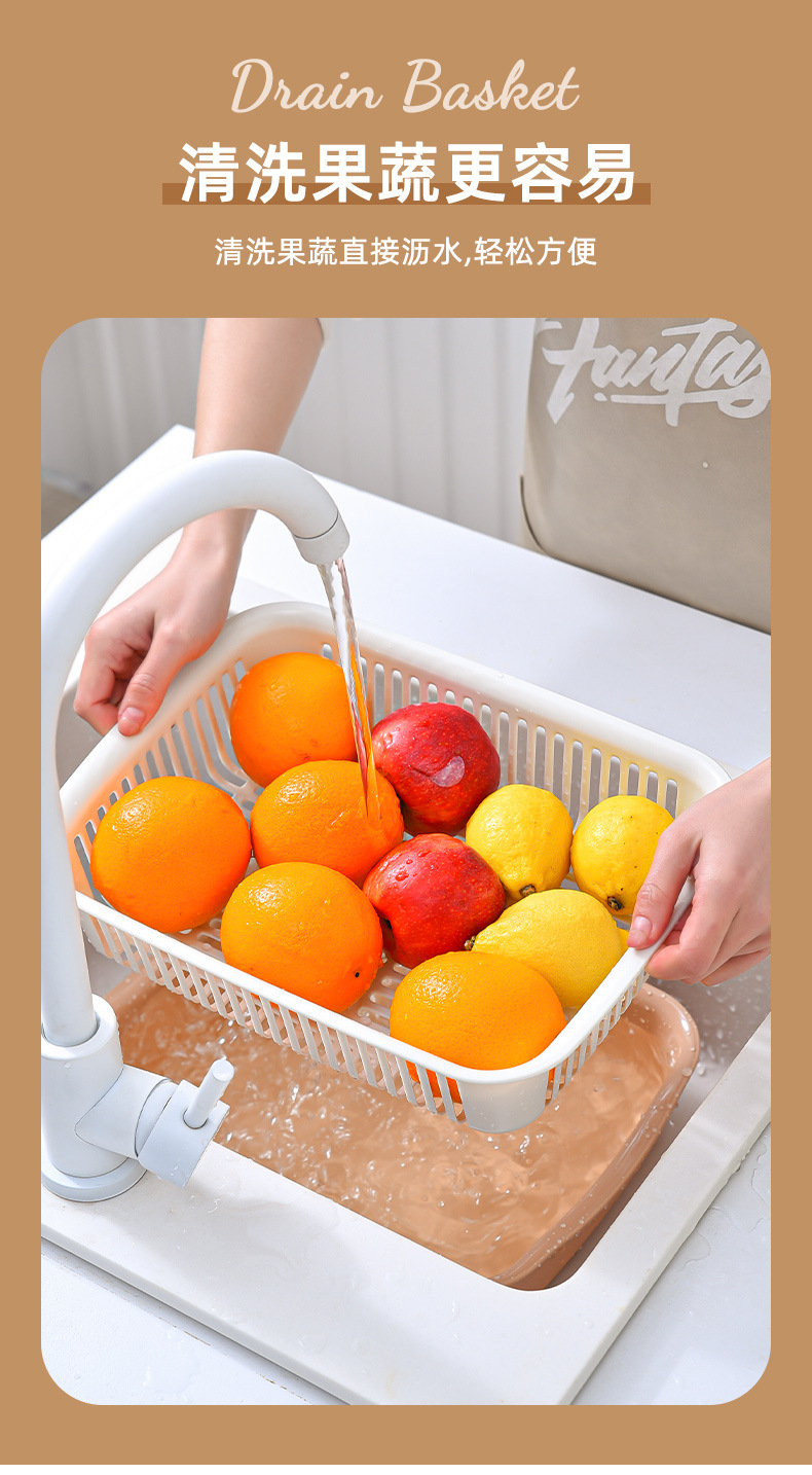 Multi-functional storage basket, fruit plate, Nordic creative double-layer draining basket, plastic household vegetable basin, kitchen and living room pic 7