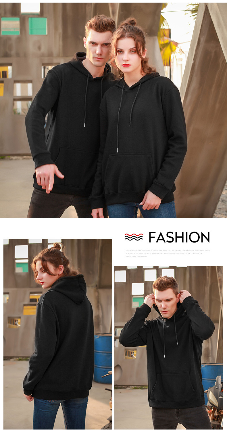 爆款加绒春秋广告文化衫连帽套头卫衣定制工作服长袖外套印字logo1详情17