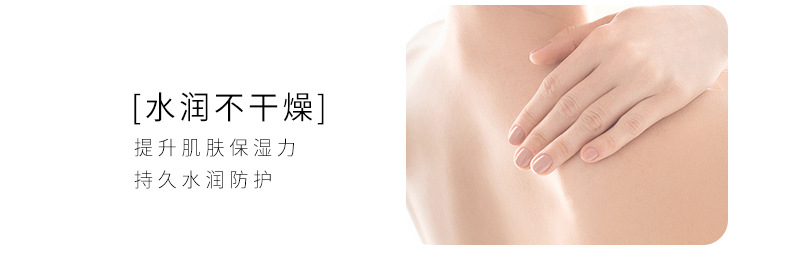 Wholesale goat milk body wash for moisturizing and hydrating, family-sized skin rejuvenation and body fragrance, milk-flavored body wash, one-piece consignment, street stall pic 8