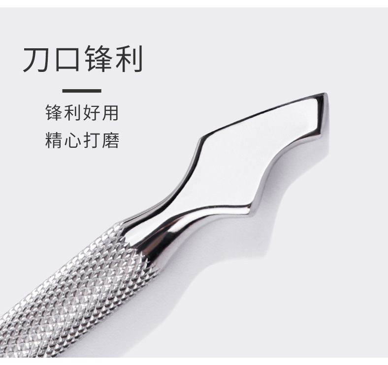 A popular foreign trade nail steel pusher for removing dead skin, a professional hand nail tool, a steel pusher with a sharp fork edge nail salon pic 3
