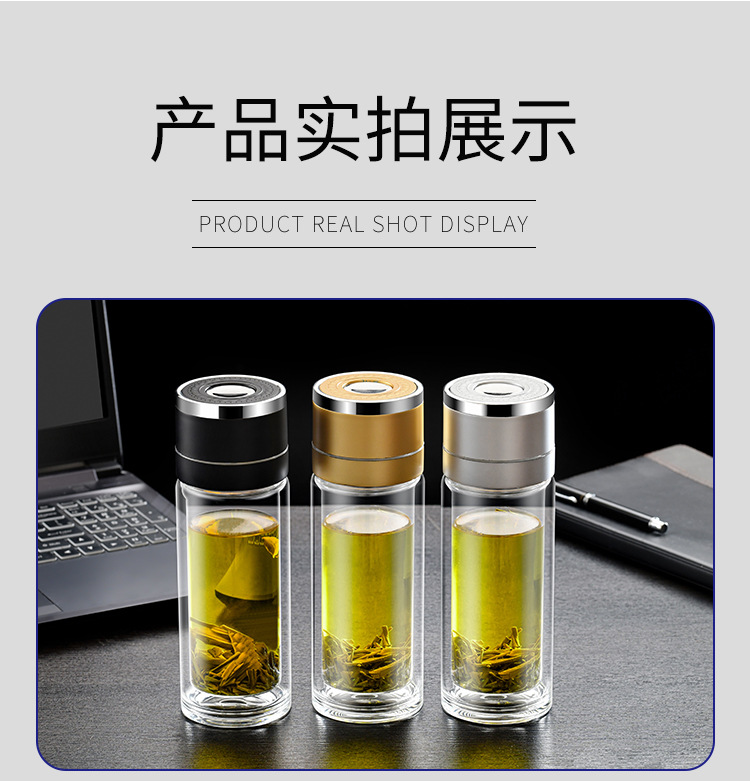 车载速开杯一键开盖双层玻璃水杯茶水分离泡茶杯子商务办公室水杯详情15