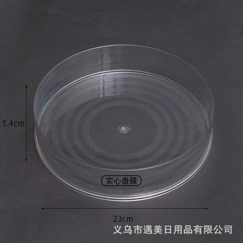 冰箱收纳盒多层叠加不串味 透明整理保鲜盒保温防尘菜罩详情8