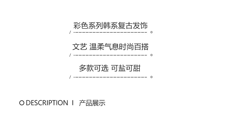 格子海绵发箍甜美少女百搭外出高颅顶头箍布艺发卡2023年新款发饰详情4