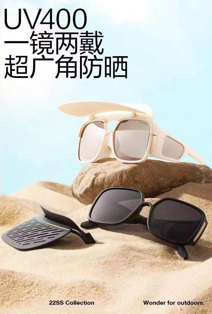 New sunglasses folding sunglasses portable under-focus hat style sunshade sunglasses cushion case polarized glasses pic 3