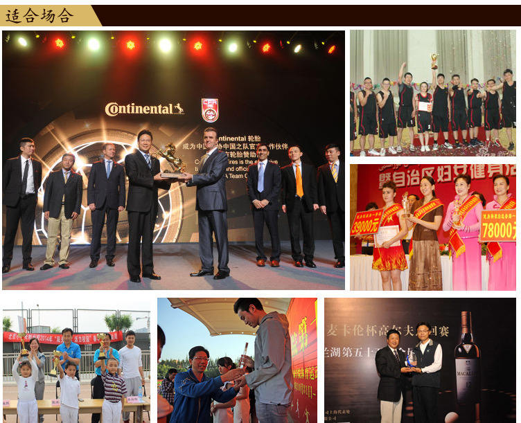 塑料足球奖杯世界杯金靴奖学校培训足球比赛创意纪念奖杯可印logo详情16