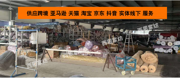 Wholesale of American-style country solid-color household rectangular table fabric, soft and breathable waffle striped coffee table cover fabric pic 34