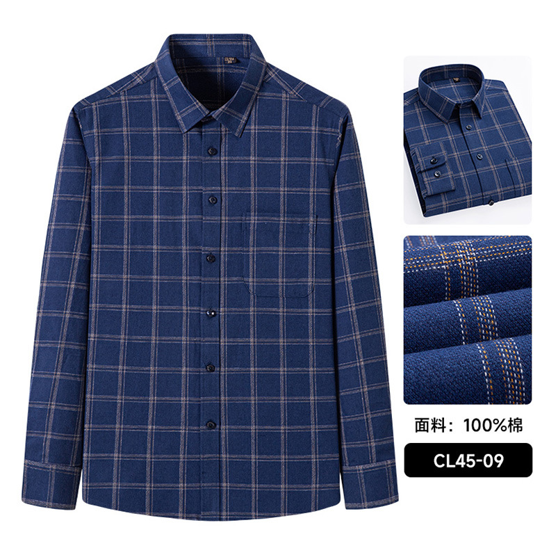 日系复古格子衬衫男长袖纯棉磨毛时尚休闲跨境外贸春秋新款潮衬衣详情30