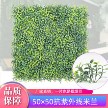 仿真铁树盆栽假植物仿真树绿植苏铁树商场绿植大装饰客厅大绿植详情13