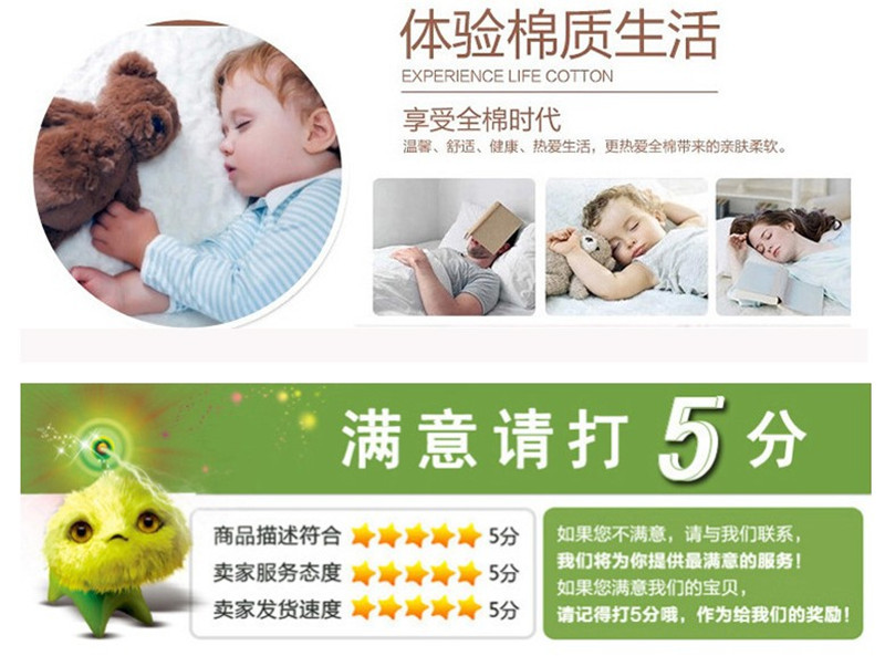 成人家用柔软吸水110克32股面巾绣字礼品可logo可定单色送礼毛巾详情13