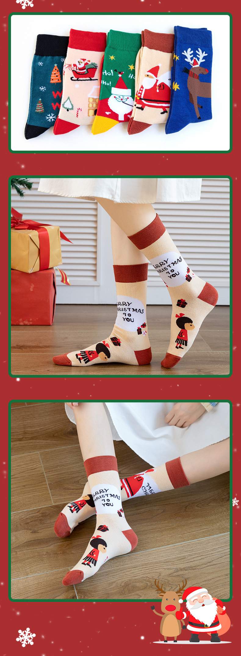 Christmas comfort cotton socks for autumn and winter new styles, wholesale for export, Christmas socks for girls, Christmas gifts on Amazon pic 5