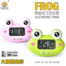 Festival gift: RB277 Cute Cartoon Rabbit Tile Timer, creative kitchen soup maker timer pic 6