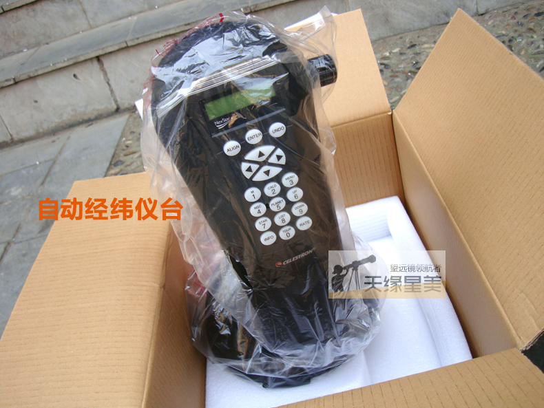 The NexStar 8SE astronomical telescope features intelligent automatic star search, professional sky observation, high magnification and high-definition space viewing pic 34