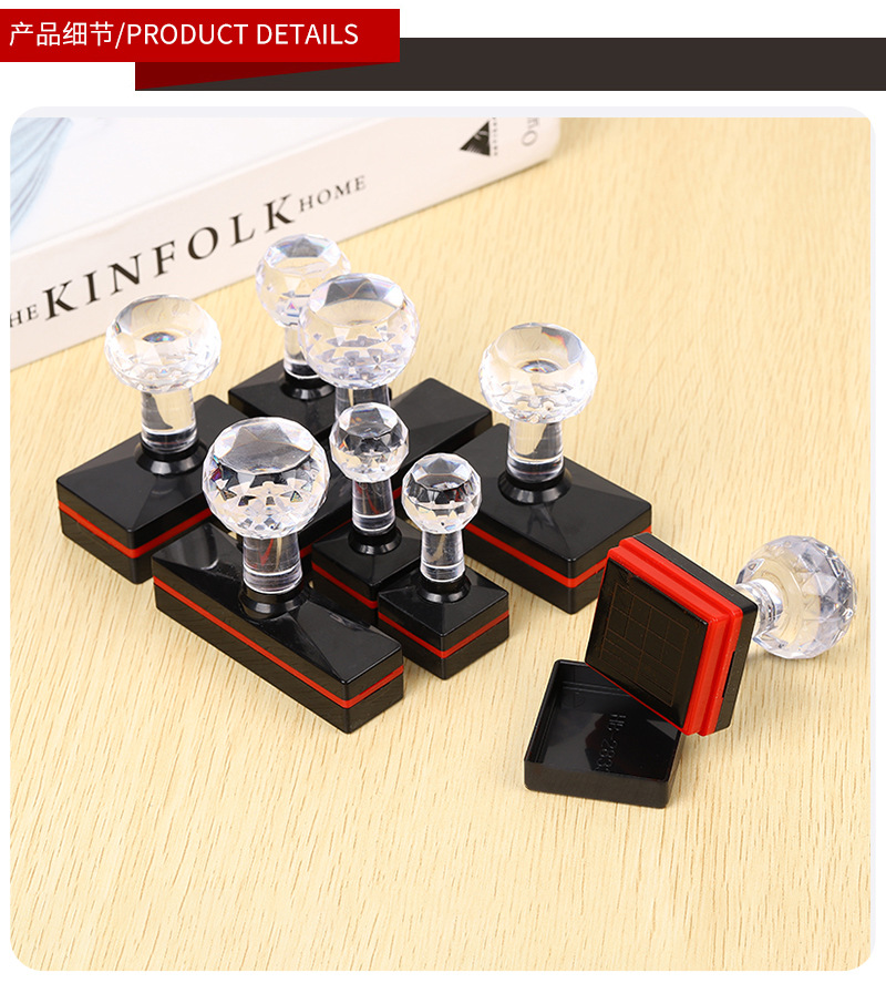 经典复古亚克力手柄塑料印章拼音英文花纹印章田字格系列学生印章详情10