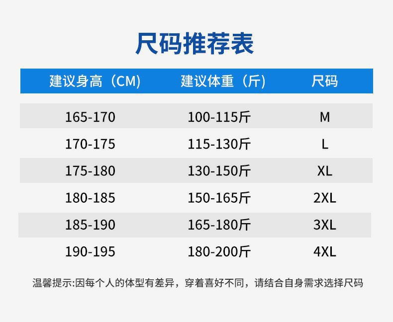 Ice Silk Modal sleeveless T-shirt for men, summer trendy brand pure cotton vest, fitness sports waistcoat, base layer shirt for men pic 3