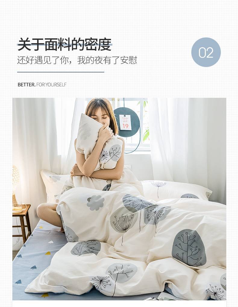 详情图片_07.jpg