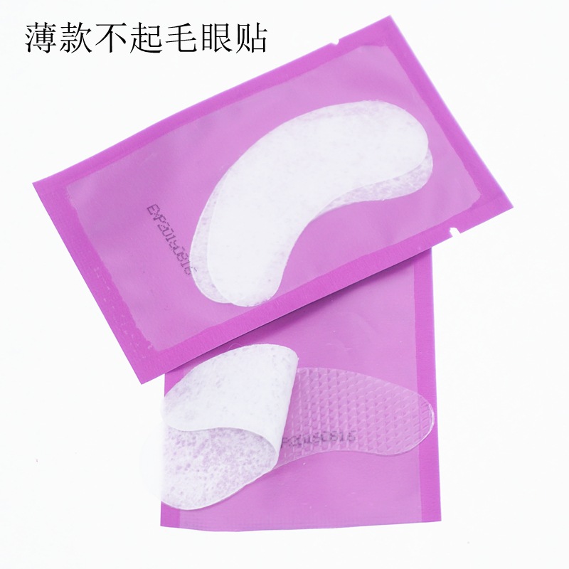 A pair of self-attached false eyelash extensions and eyelash isolation belts for beginners pic 20