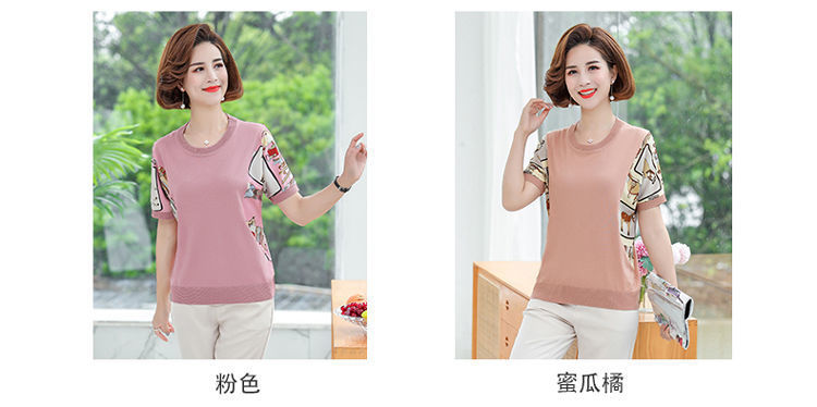 新款含棉妈妈夏装短袖T恤小衫中年女士t恤衫中老年女装宽松上衣女详情8