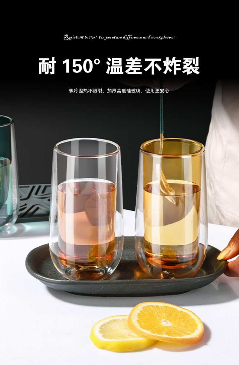 现货高硼硅玻璃杯双层彩色杯家用彩胆水杯日式简约带色咖啡牛奶杯详情6