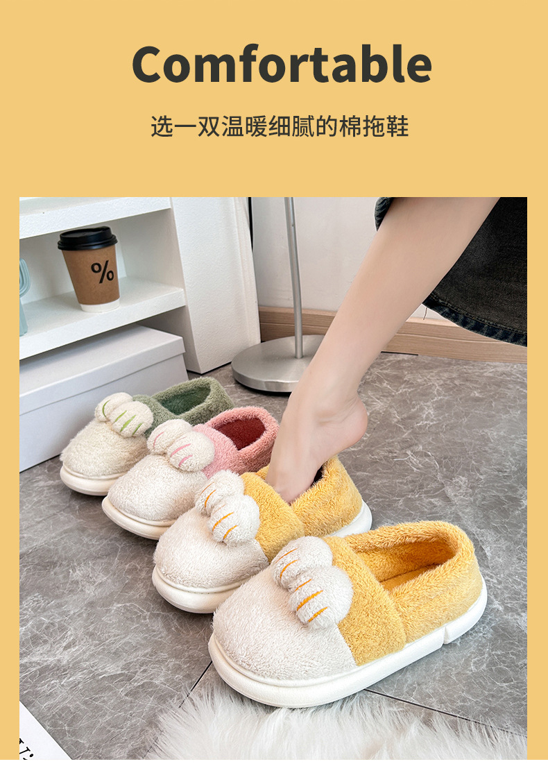 新款拖鞋儿童棉鞋冬季软底防滑家居宝宝男童女童保暖毛绒鞋子详情10