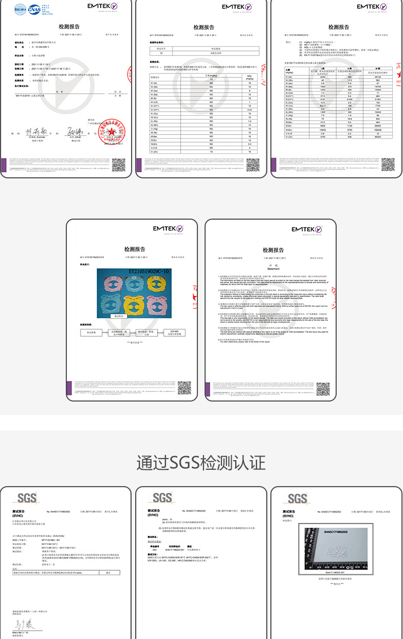 宝宝婴儿防水护耳浴帽儿童洗澡帽洗头洗发帽宝宝遮阳帽婴儿用品 pic 9