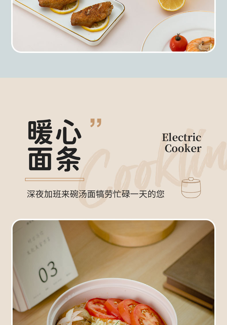 电饭煲迷你1-2人智能多功能家用炖汤煮饭煮粥火锅宿舍小型电饭锅详情9
