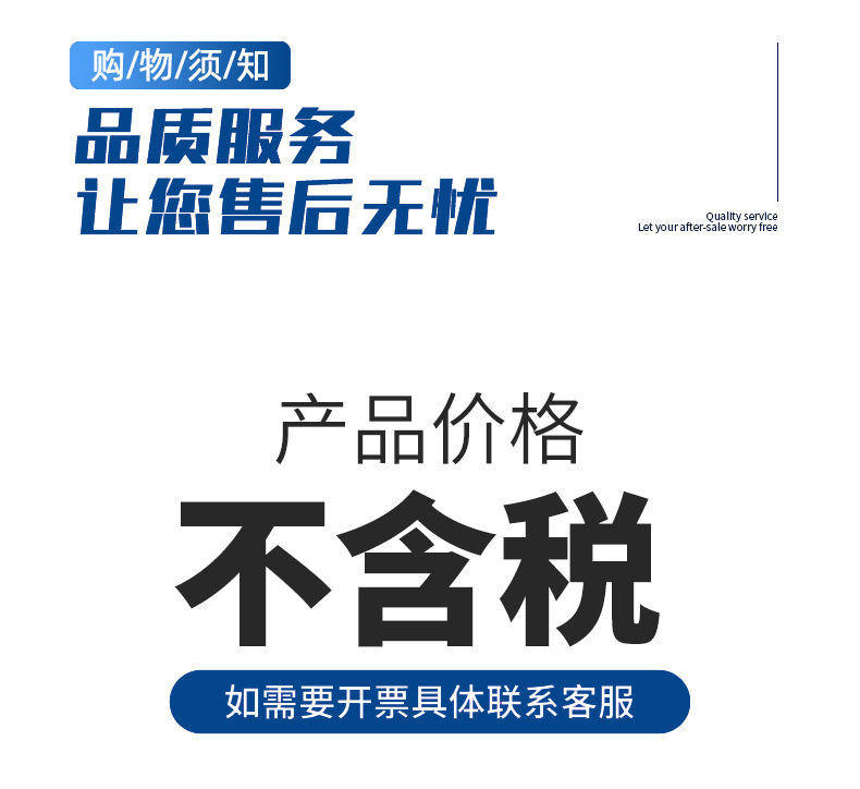 防风簸箕带扫把垃圾铲扫把塑料套装酒店商用可折叠带提手组合套装详情1