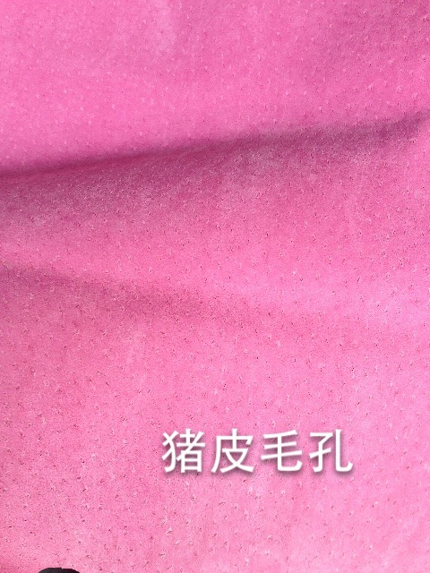 Ha Niu Leather, a direct sales manufacturer of genuine pigskin, offers a wide range of colors for the second-layer inner leather of pigs. We have stock available and can customize according to samples pic 8