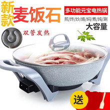 厂家中号加厚折叠烧烤炉烧烤架户外便携烧烤炉家用木炭碳烤炉BBQ详情15