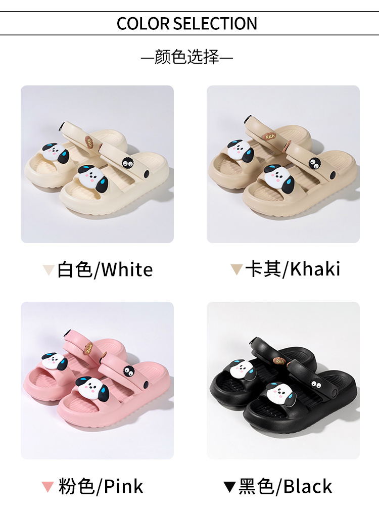 2024新款女士凉鞋夏季外穿防滑两穿拖鞋室内家居家用eva软底凉拖详情9