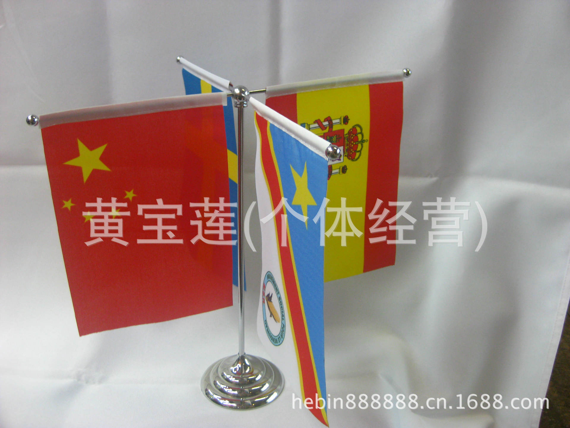 锌合金四杆桌旗架2