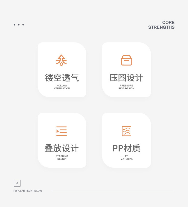 Wholesale plastic storage baskets, office document organization baskets, home uncovered storage baskets, stackable hollowed-out storage boxes pic 3