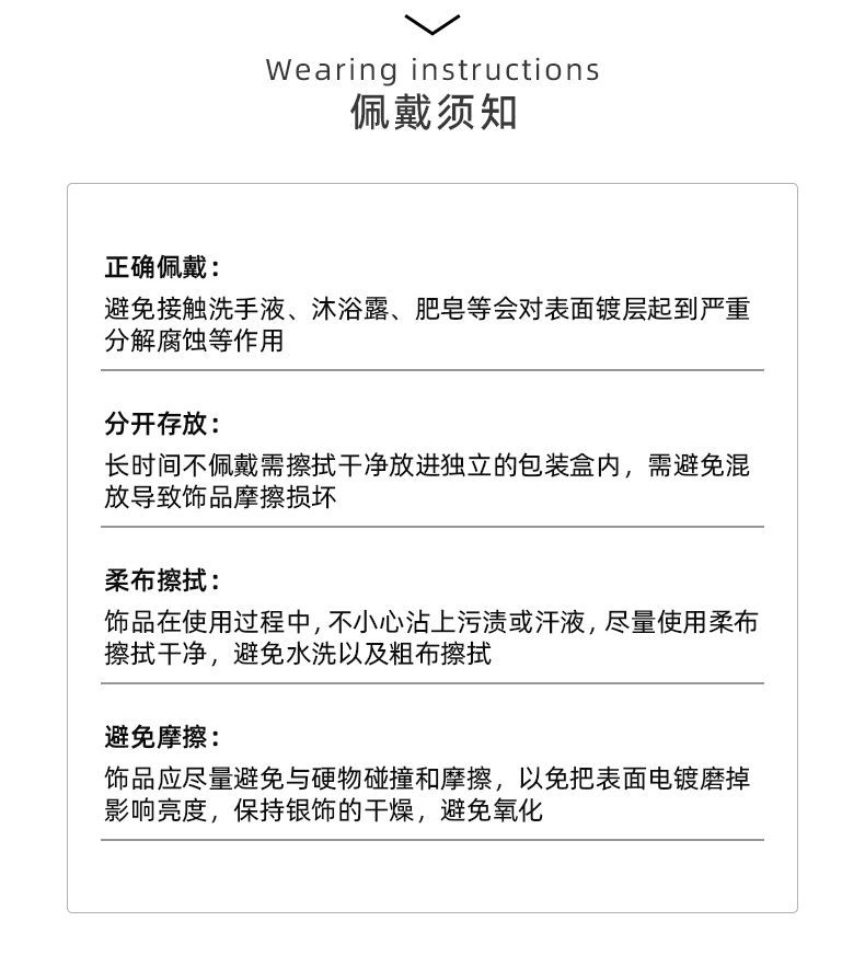 雅施丽芙饰品银饰925个性蝴蝶T锆项饰高质量品质气质批发项链 pic 9