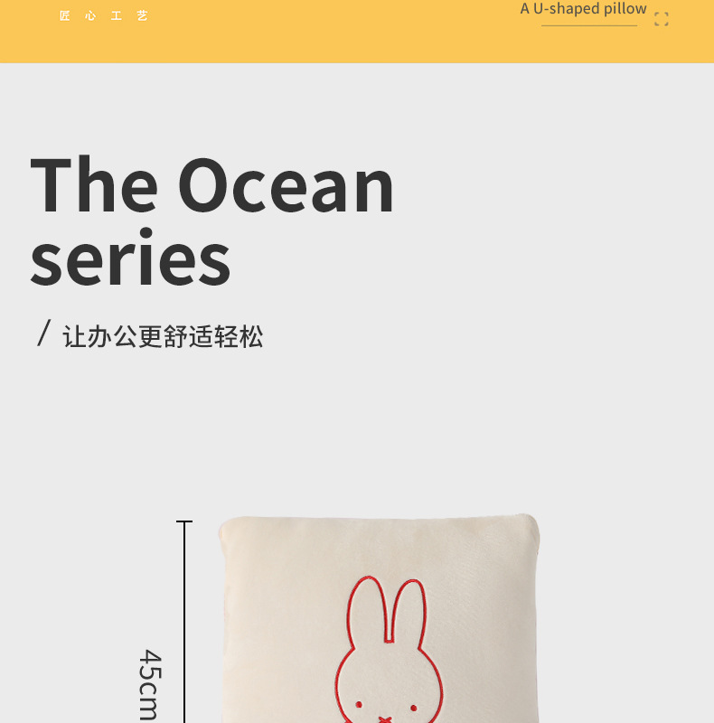 miffy throw pillow quilt, two-in-one throw pillow quilt, office air conditioner blanket, cartoon car nap blanket pic 14
