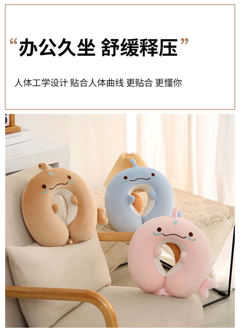 卡通江豚记忆棉腰靠u型枕套装 康乐屋护颈枕靠垫靠腰午睡枕批发详情10