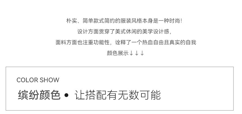 男装纯棉t恤夏季美式潮牌复古发泡印花短袖男体恤情侣半袖上衣服详情2