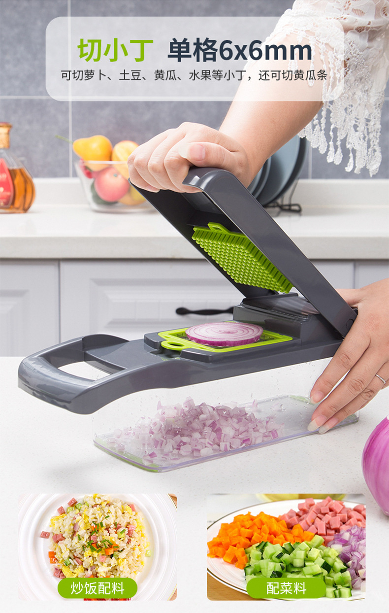 Vegetable cutter, multi-functional vegetable cutter, jelly dice cutter, shredded cutter, grater, vegetable slicer, cucumber slicer pic 9