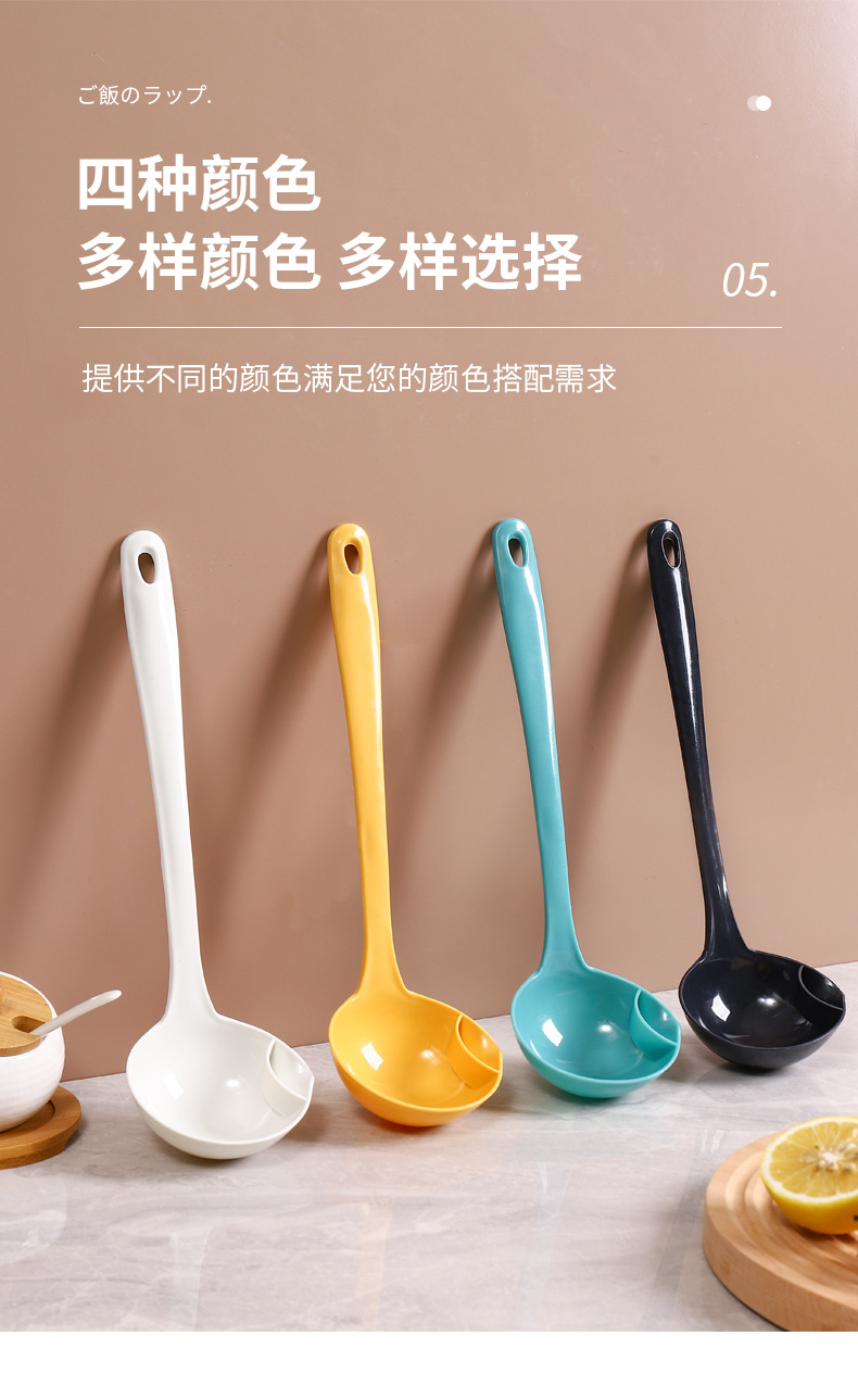 Oil strainer, a household oil-removing colander, hot pot separation spoon, tableware, long-handled oil strainer, oil-separating soup spoon pic 9