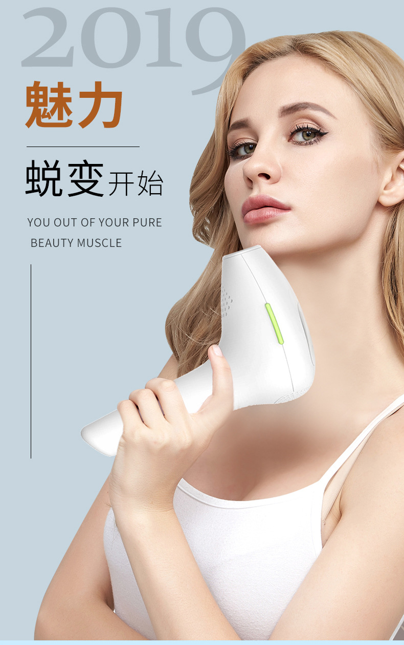 Home IPL lip hair removal and armpit laser hair removal device pic 3