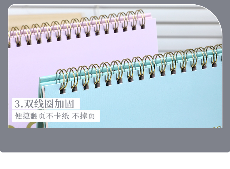 2025蛇年莫兰迪复古牛皮纸台历简约无印风桌面日历月历广告商务历型号JZZN广告定制详情13