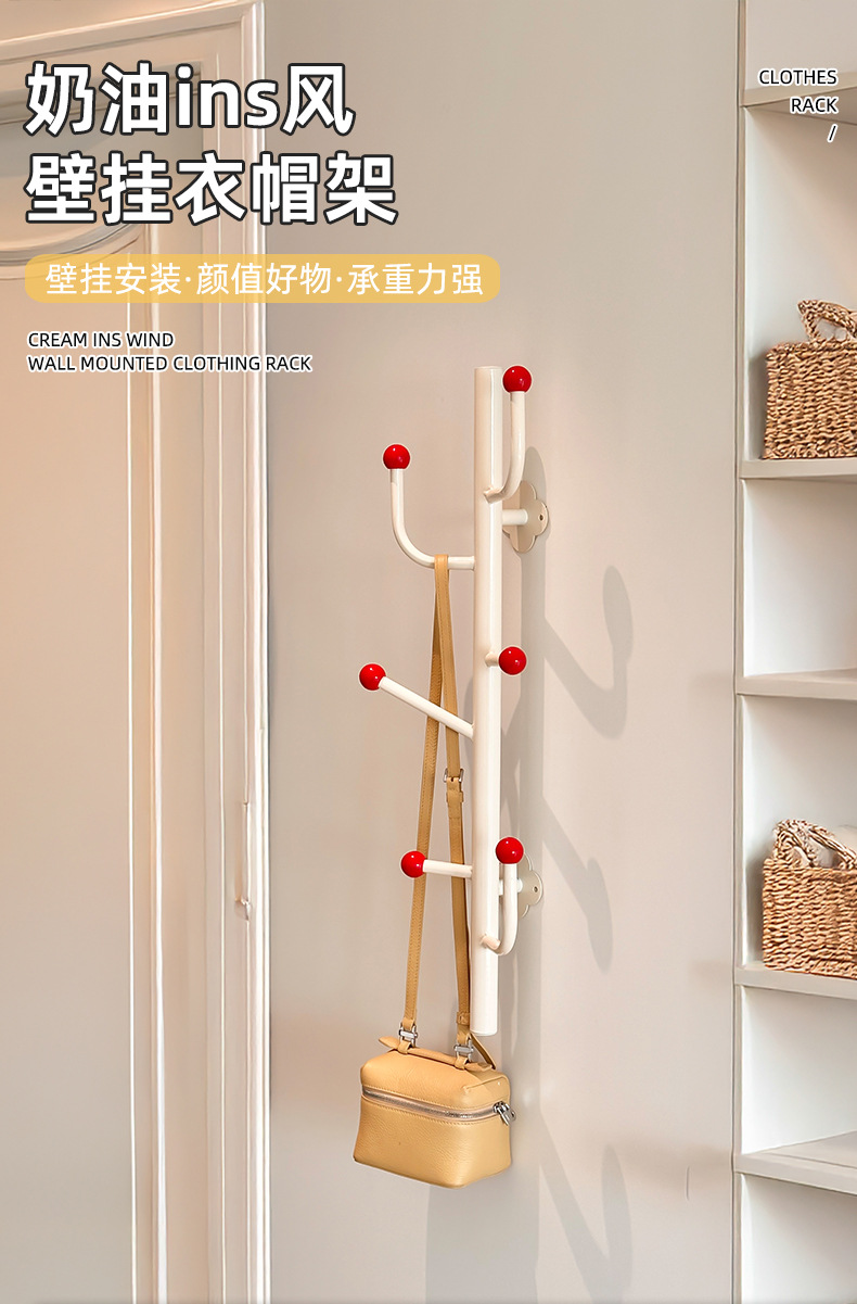 挂衣钩壁挂衣帽架免打孔门后挂钩置物架强力承重免钉无痕衣帽钩子详情8