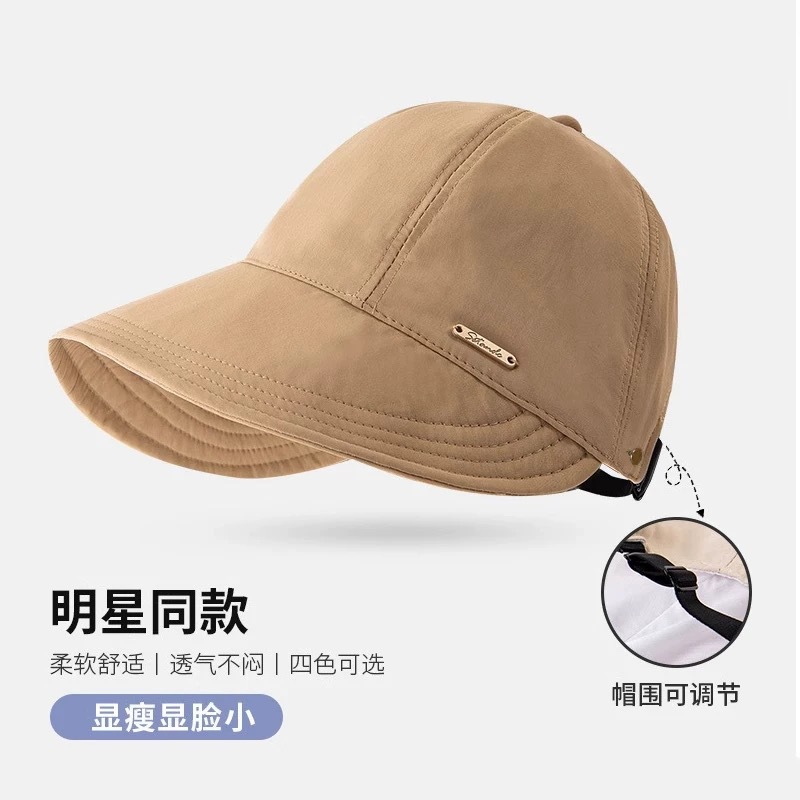 赵露思同款帽子女春秋防晒渔夫帽显脸小太阳帽防紫外线遮阳鸭舌帽详情22