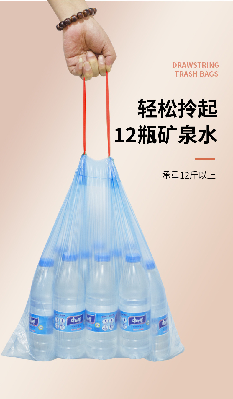 Drawstring sealed garbage bag, thickened and cost-effective for household use, large kitchen plastic bag, one piece, consignment with free shipping pic 16