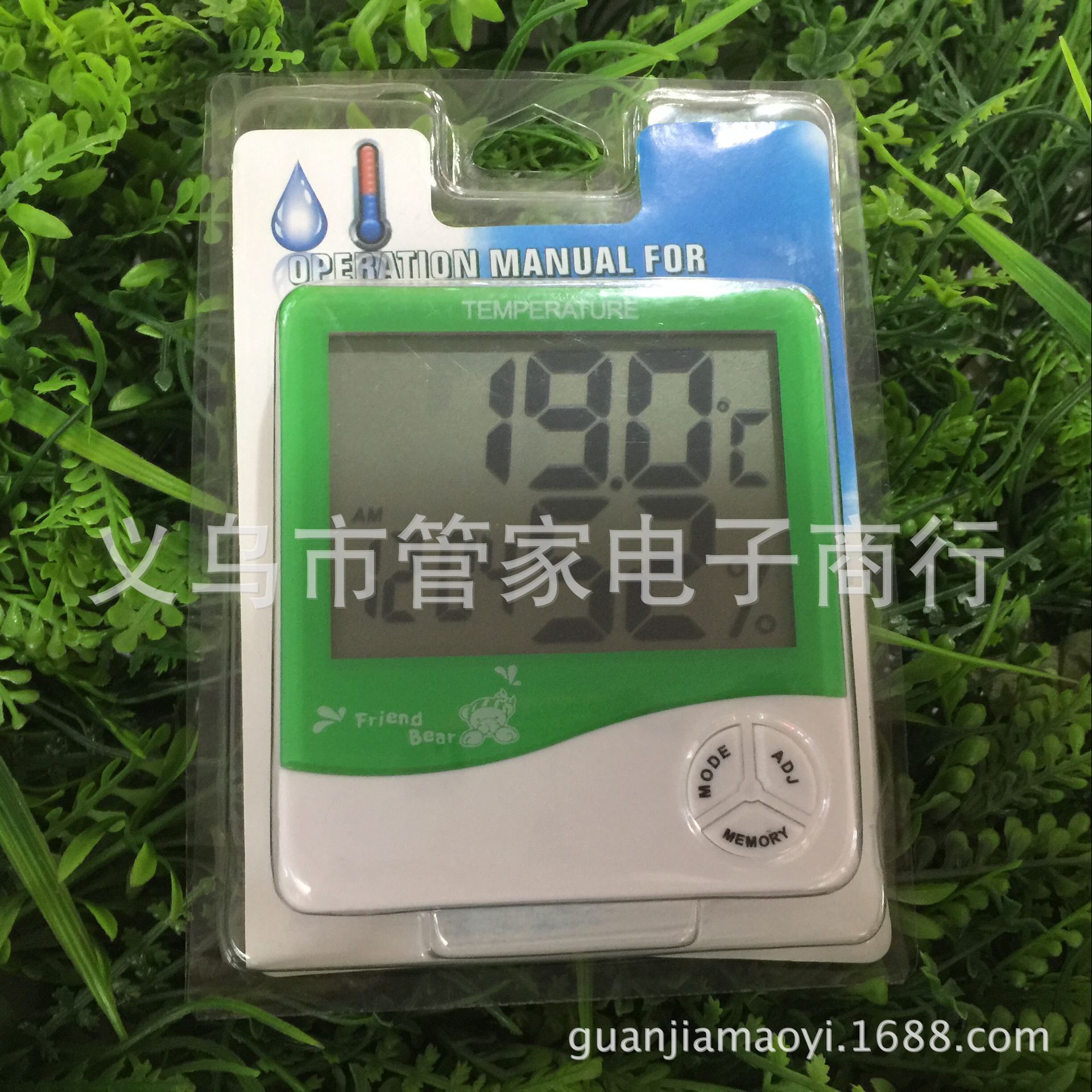 Large-screen home thermometer and hygrometer, high-precision indoor electronic thermometer HTC-1 with electronic alarm clock pic 11