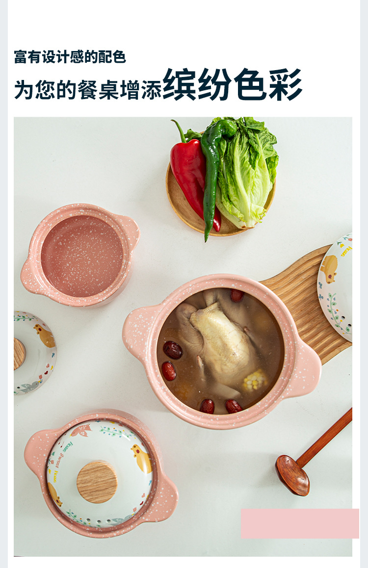 Kawashima House cute style clay pot, soup and stew pot, household open flame gas stove, clay pot, high-temperature resistant ceramic pot, milk pot pic 17