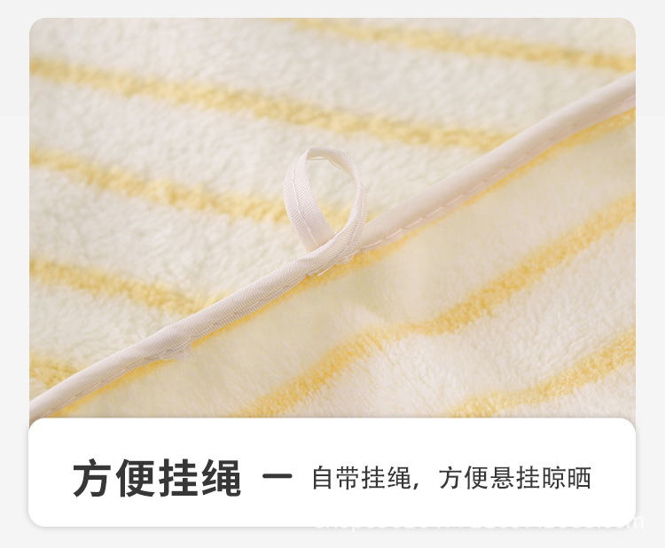 新款外贸珊瑚绒条纹毛巾加厚吸水不掉毛家用成人洗脸礼品毛巾LOGO详情11