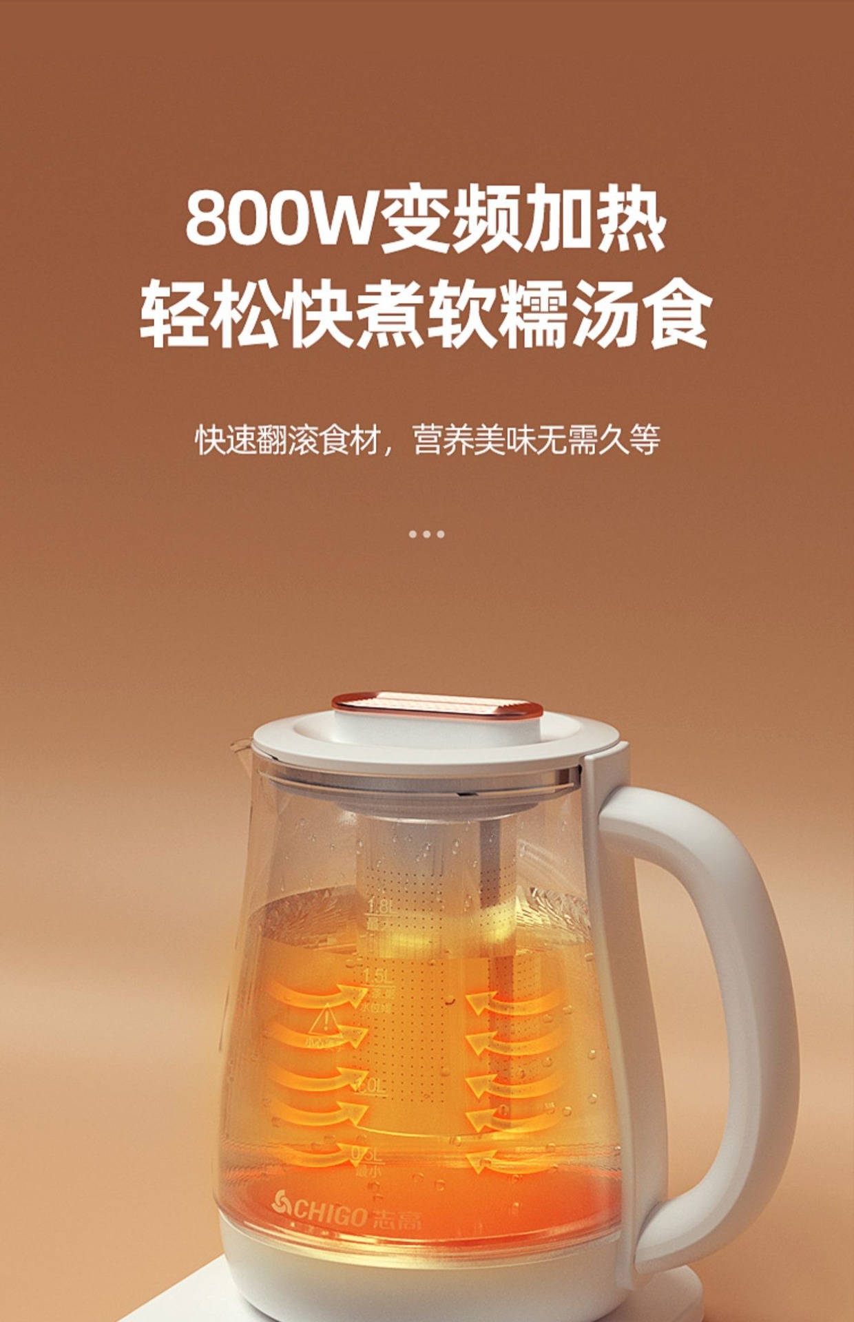 Zhigao health care kettle, fully automatic thickened glass multi-functional tea brewer, electric heating kettle, flower teapot and decoction kettle pic 15