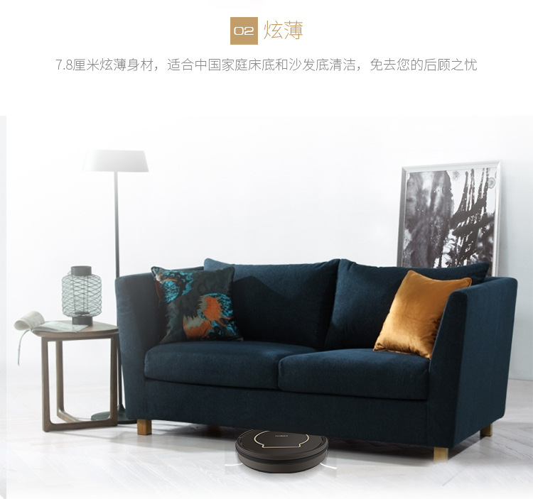 Wholesale and consignment of intelligent sweeping robots, automatic household vacuum cleaners, lightweight and thin vacuum sweeping machines pic 8