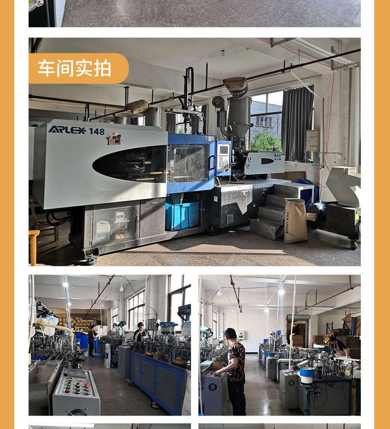 中帆文具奶茶系列按动中性笔考试专用0.5mm黑色水笔创意办公水笔详情18