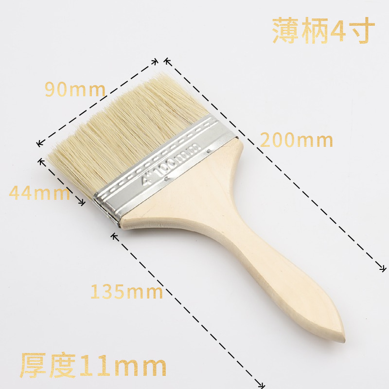 mtw-40402931.jpg